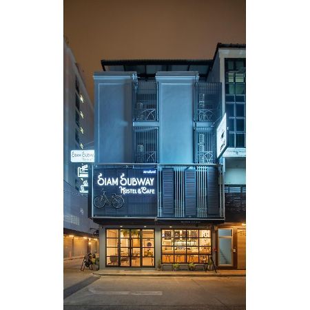 Siam Subway Hostel And Cafe กรุงเทพมหานคร ภายนอก รูปภาพ