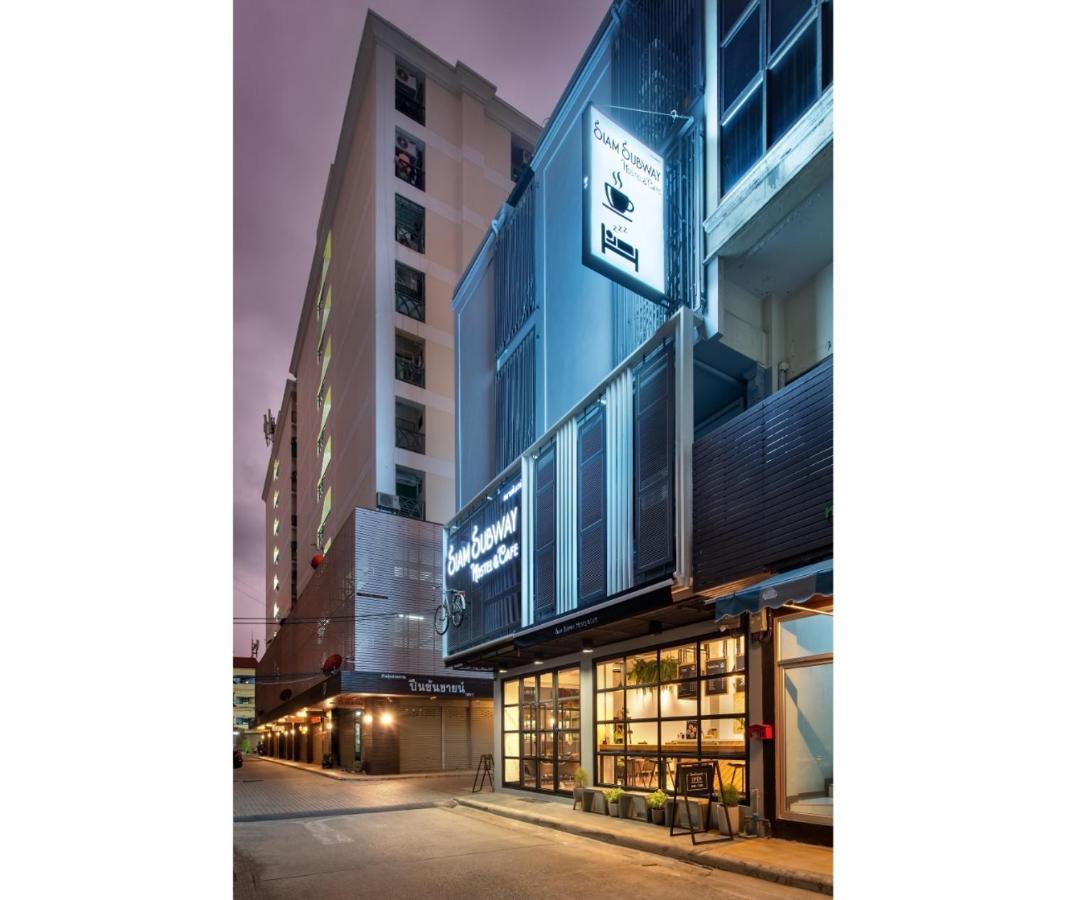 Siam Subway Hostel And Cafe กรุงเทพมหานคร ภายนอก รูปภาพ