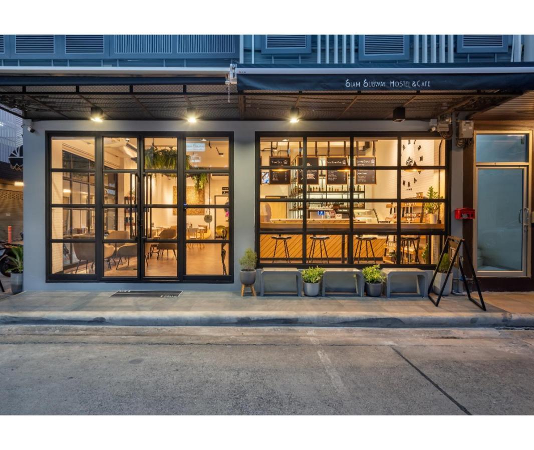 Siam Subway Hostel And Cafe กรุงเทพมหานคร ภายนอก รูปภาพ