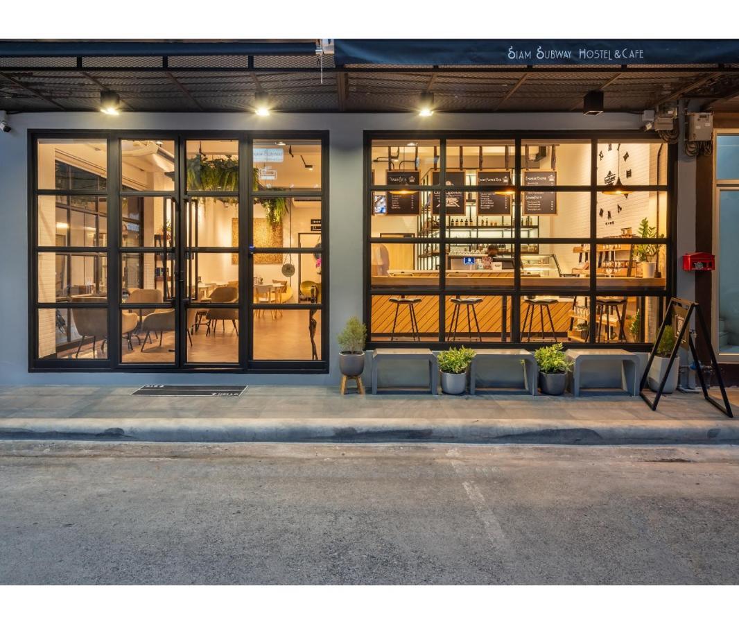 Siam Subway Hostel And Cafe กรุงเทพมหานคร ภายนอก รูปภาพ