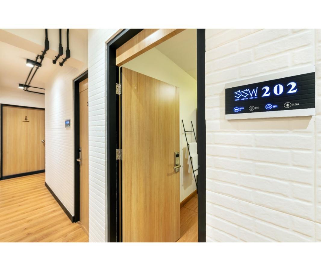 Siam Subway Hostel And Cafe กรุงเทพมหานคร ภายนอก รูปภาพ